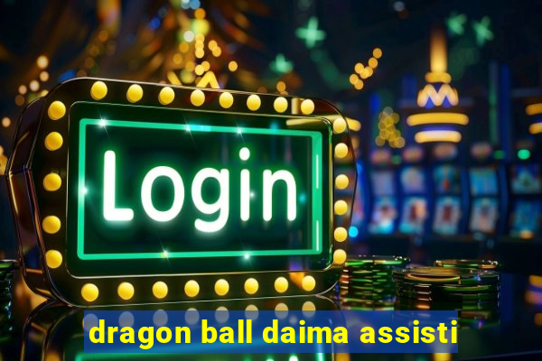 dragon ball daima assisti
